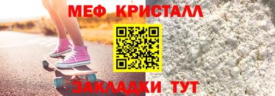 каннабис Лесосибирск