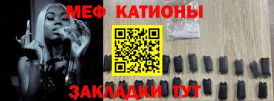 COCAINE Ликино-Дулёво