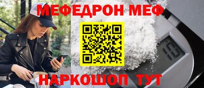 каннабис Лесосибирск