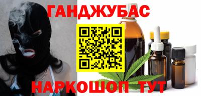 COCAINE Ликино-Дулёво