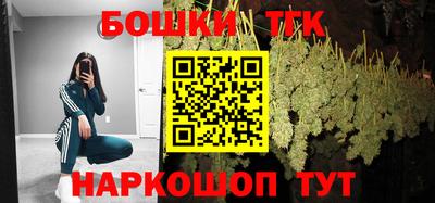 COCAINE Ликино-Дулёво