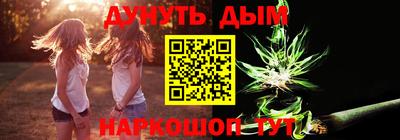 COCAINE Ликино-Дулёво