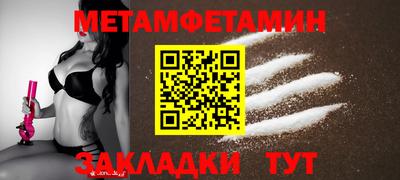 COCAINE Ликино-Дулёво