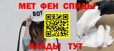 COCAINE Ликино-Дулёво