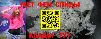 COCAINE Ликино-Дулёво