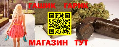 COCAINE Ликино-Дулёво