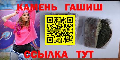 COCAINE Ликино-Дулёво