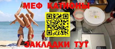 каннабис Лесосибирск