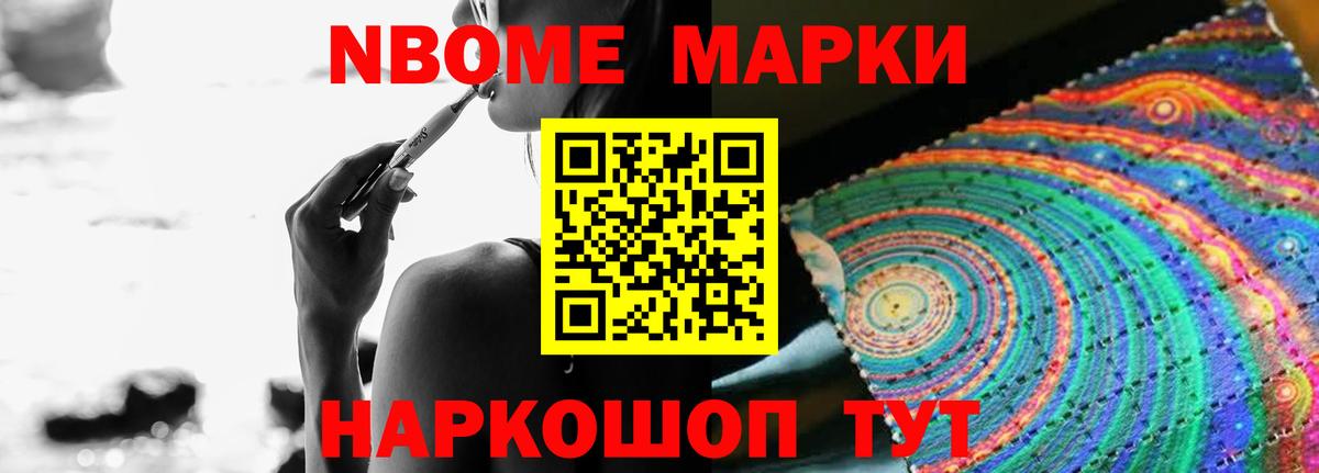 LSD-25 экстази кислота  LSD-25 экстази кислота  Вход с VPN  Волхов 